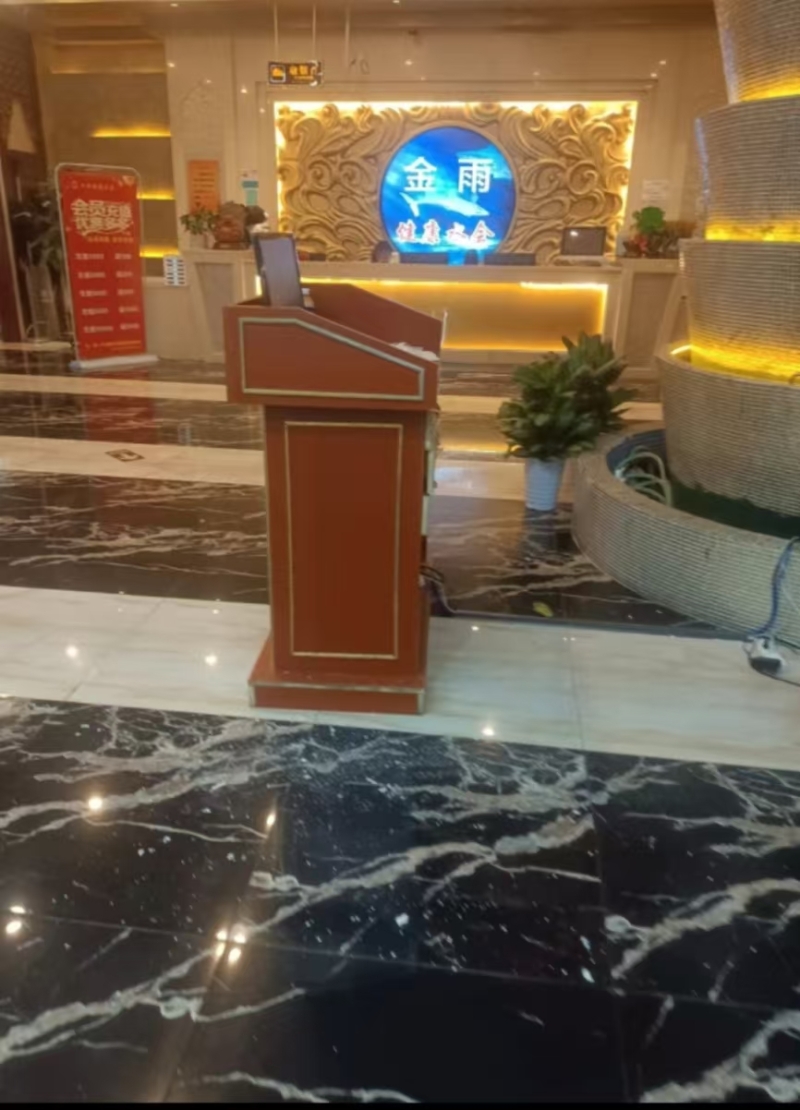 店铺图片