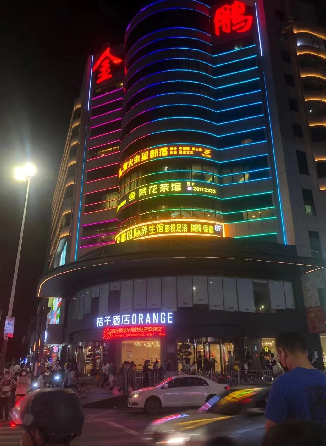 店铺图片